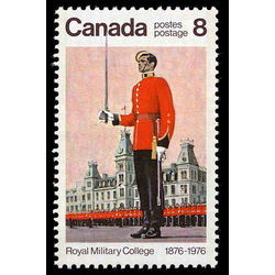 canada stamp 693v wing parade and mackenzie building 8 1976