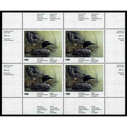 quebec wildlife habitat conservation stamp qw3a common loons by pierre leduc 1990