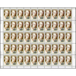 canada stamp 622 nellie mcclung 8 1973 m pane