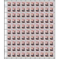 canada stamp 917 decoy 1 1982 m pane