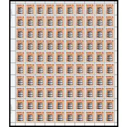 canada stamp 920 bucket 5 1982 m pane