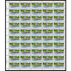 canada stamp 968 rowing competition 30 1982 M PANE