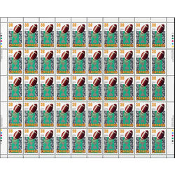 canada stamp 1154 football and grey cup 36 1987 m pane
