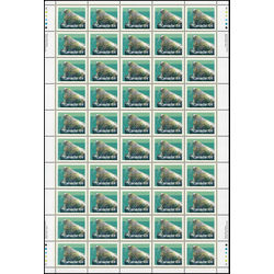 canada stamp 1171 atlantic walrus 44 1989 m pane