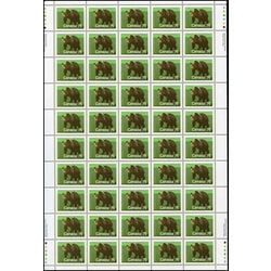 canada stamp 1178 grizzly bear 76 1989 m pane