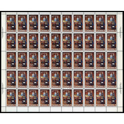 canada stamp 533 discovery of insulin 6 1971 M PANE