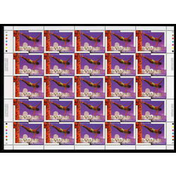 canada stamp 1521 diving 50 1994 m pane