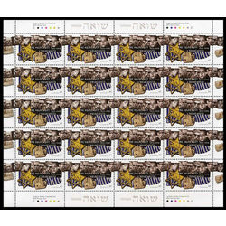 canada stamp 1590 the holocaust 45 1995 m pane