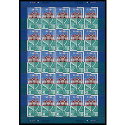 canada stamp 1558 lunenburg academy 43 1995 m pane