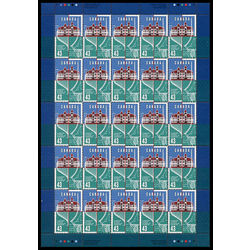 canada stamp 1558 lunenburg academy 43 1995 m pane