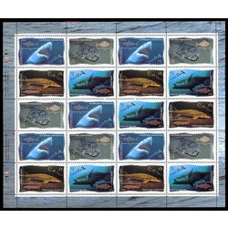 canada stamp 1644a ocean water fish 1997 m pane
