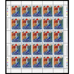 canada stamp 1614 canada s heraldic tradition 45 1996 m pane