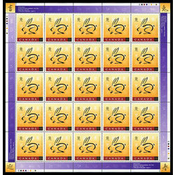 canada stamp 1767 rabbit and chinese symbol 46 1999 m pane