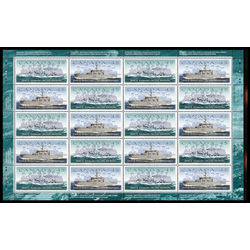 canada stamp 1763a canadian naval reserve 1998 m pane