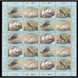 canada stamp 1889a birds of canada 6 2001 M PANE