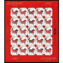 canada stamp 1933 horse and chinese symbol 48 2002 m pane