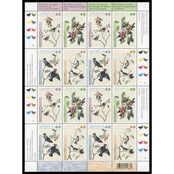 canada stamp 2039a john james audubon s birds 2 2004 m pane