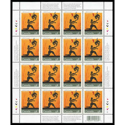 canada stamp 1985 ahepa 48 2003 m pane