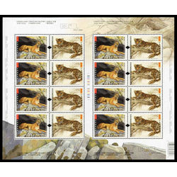 canada stamp 2123a big cats 1 2005 M PANE