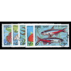 cambodge stamp 1197 1201 fish 1992