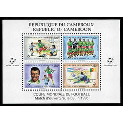 cameroon stamp 851a soccer 1990