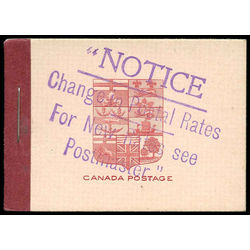 canada stamp bk booklets bk5f king george v 1912