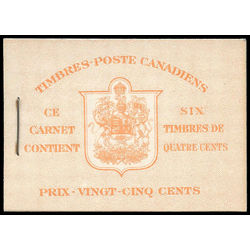 canada stamp bk booklets bk36d king george vi in army uniform 1943