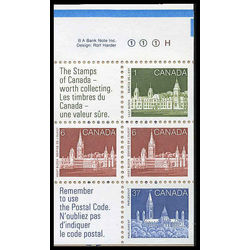 canada stamp bk booklets bk96 parliament 1988 A