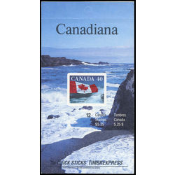canada stamp bk booklets bk127 flag over seacoast 1991 B