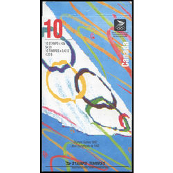 canada stamp bk booklets bk146 summer olympics 1992 D
