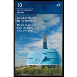 canada stamp bk booklets bk597 canadian museum for human rights winnipeg mb 2014