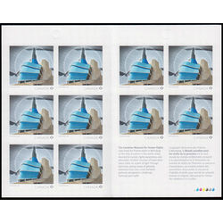 canada stamp bk booklets bk597 canadian museum for human rights winnipeg mb 2014