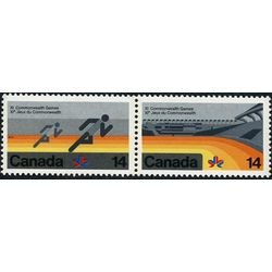 canada stamp 760a 1978 commonwealth games 1978