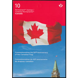 canada stamp bk booklets bk613 flag of canada 2015