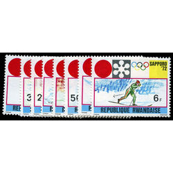 rwanda stamp 436 43 winter olympic games 1972