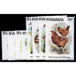 rwanda stamp 897 904 husbandry year 1978