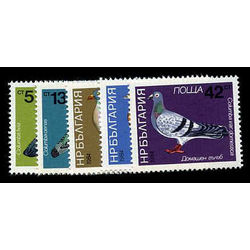 bulgaria stamp 2974 8 doves pigeons 1984