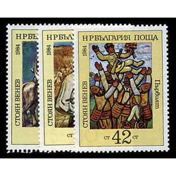 bulgaria stamp 3018 20 paintings 1984