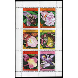 bulgaria stamp 3145a orchids 1986