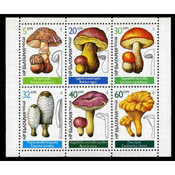bulgaria stamp 3237a mushrooms 1987