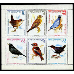 bulgaria stamp 3286a songbirds 1987