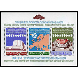 bulgaria stamp 3298 european security conferences 1987