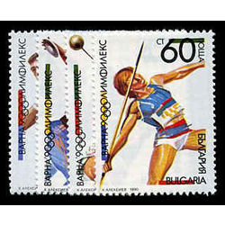 bulgaria stamp 3565 68 olympics 1990