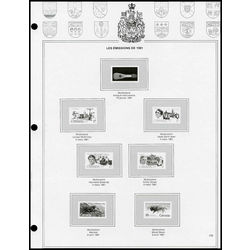 annual supplement for the dominion canada stamp album french version