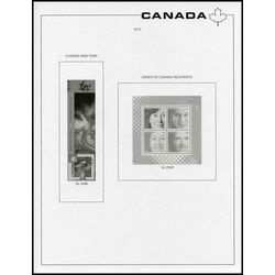annual supplement for the scott master canada stamp album