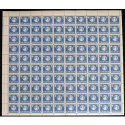 canada stamp 384 globe 5 1959 m pane
