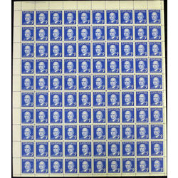 canada stamp 393 arthur meighen 5 1961 m pane