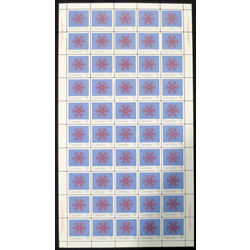 canada stamp 557 snowflake 15 1971 m pane