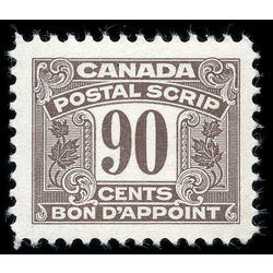 canada revenue stamp fps58 postal scrip third issue 90 1967