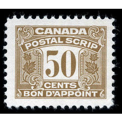 canada revenue stamp fps54 postal scrip third issue 50 1967